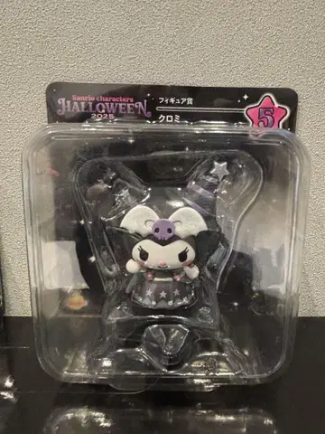 가격 인하 새상품 미개봉 할로윈 2025 피규어상 쿠로미