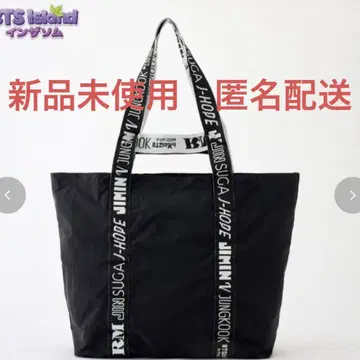 미사용 새상품 BTS Island 인더섬 시마무라 나일론 백