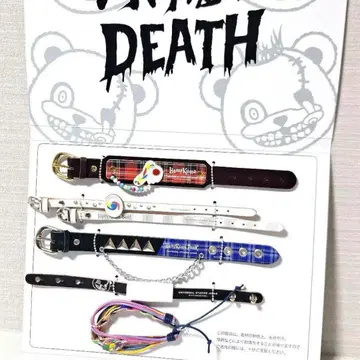 USJ 2025 할로윈 하미곰 가죽 팔찌 캔디