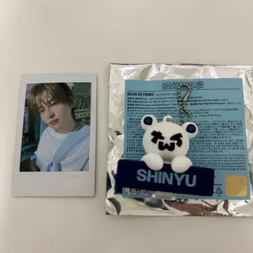 TWS 신유 베어 키링 폴라로이드 트레이딩 카드 세트