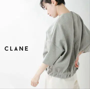 CLANE 턱헴 맨투맨 상의 그레이 size 1