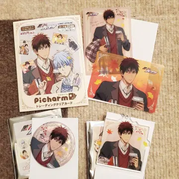 트리빌리지/가을 독서 (카가미 타이가 3종 세트)@쿠로코의 농구