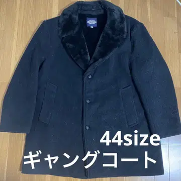 60s 갱 코트 보아 코트 44size