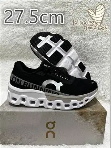 On Cloudmonster 2 클라우드몬스터 2 니커 27.5cm