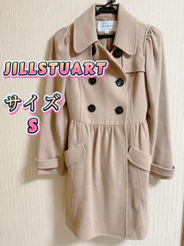 JILLSTUART 베이지 롱 코트 S 사이즈