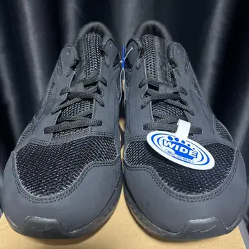 Mizuno Maximizer 26 블랙 28cm