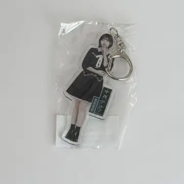 나카니시 아루노 아크릴 키링