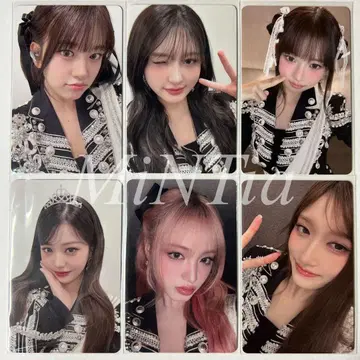 IVE Be Alright 회장 한정판 10/13 도쿄 6장 컴프