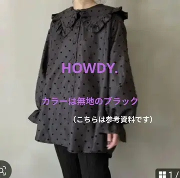 HOWDY. 세일러 카라 프릴 블라우스