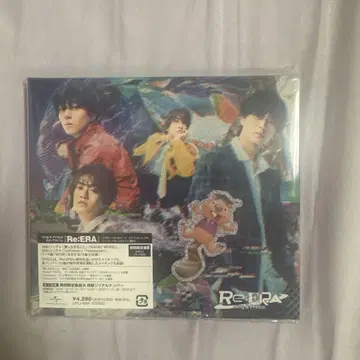 Re:ERA (초회 한정판 B반) CD+DVD