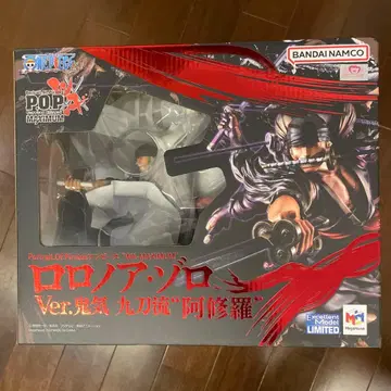POP MAXIMUM 로로노아 조로 Ver. 아수라