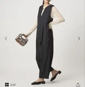 그린 레이블 릴랙싱 올인원