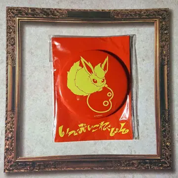 포켓몬 이브이 컬렉션 캔뱃지 부스터