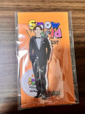 Snow World 아크릴 스탠드 무카이 코지 코지