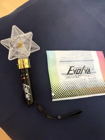 프로세카 세카라이 응원봉 3rd