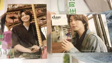 TV 가이드dan vol.57 쇼지 코헤이 브로마이드 2장 2