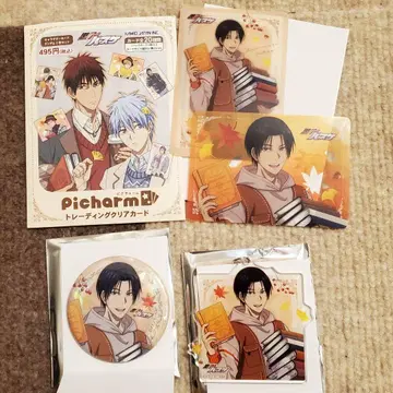 트리 빌리지/가을의 독서(타카오 카즈나리 3세트)@쿠로코의 농구