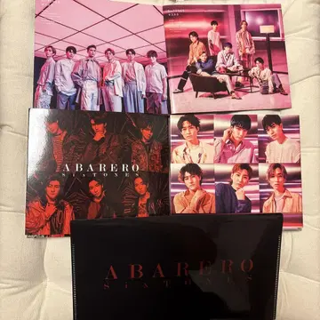 SIXTONES ABARERO, 마스카라 CD 특전 포함