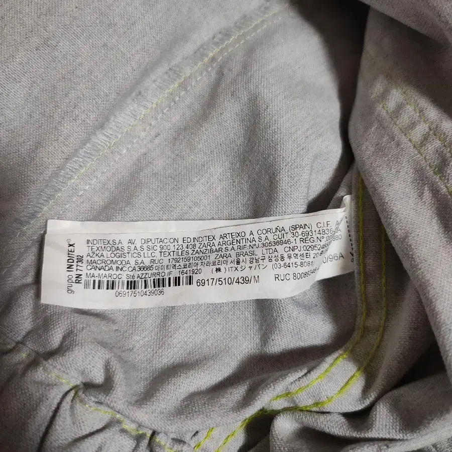 7번째 상품 이미지