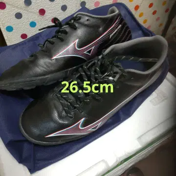 미즈노 알파 스피드 26.5cm