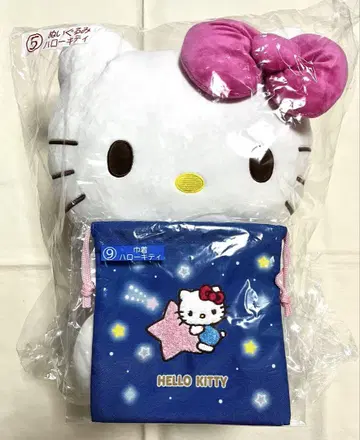 산리오 캐릭터 대상 당첨 복권 헬로키티 2점