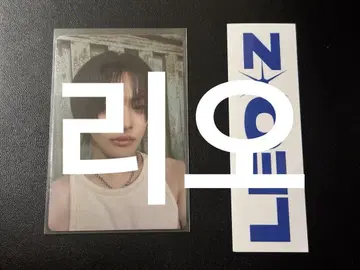 이리오 comecloser 트레이딩 카드