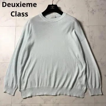 Deuxieme Class 코튼 니트 스웨터 라이트 블루