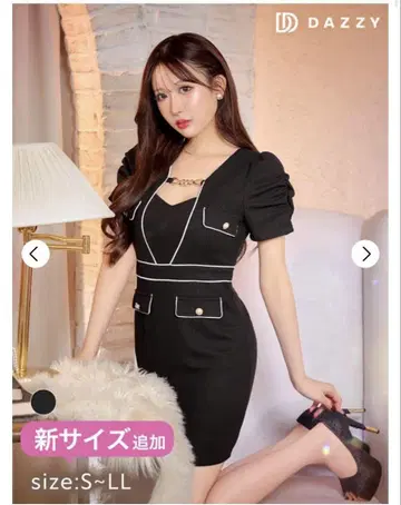 DazzyStore 타이트 블랙 드레스 LL