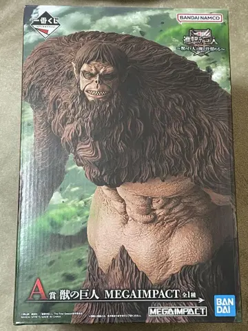 진격의 거인 제일복권 B상 짐승의 거인
