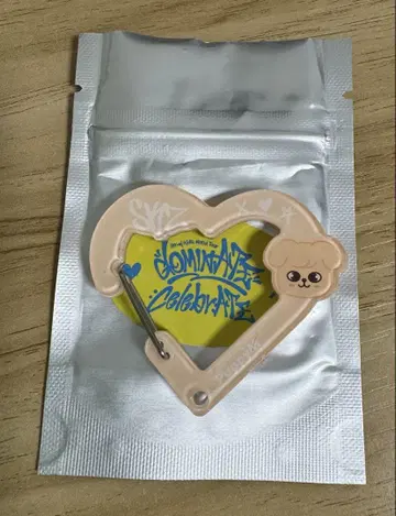 SKZOO SECRET ACRYLIC CARABINER 파피무