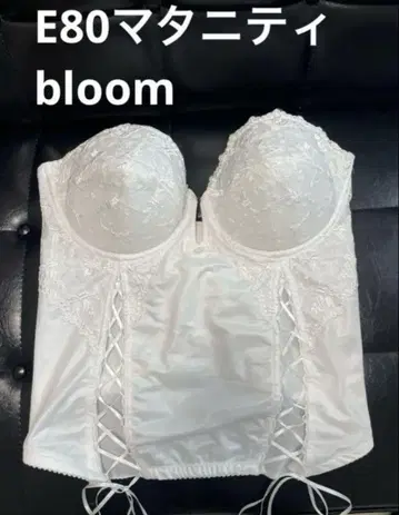 브라이덜 이너 마터니티 E80 bloom 화이트