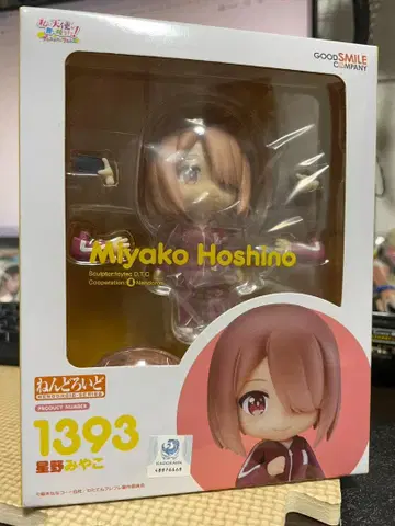 넨도로이드  whiche 별 호시노 미야코 굿 스마일 컴퍼니