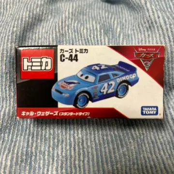 단종 미개봉 새상품 카즈토미카 C-44 캘 웨더스 스탠다드 타입