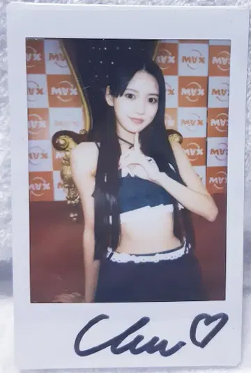 이벤트 한정품 야카케 우미 친필 사인 폴라로이드