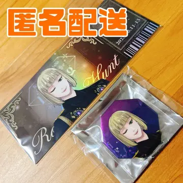 [트위스테] 루크 하트 브레이징 주얼 티켓풍 카드 캔뱃지