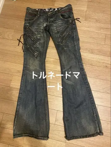 토네이도 마트 브랜드 로고 자수 웨스턴 지퍼 벨 하의