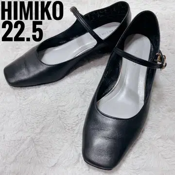 HIMIKO 블랙 펌프스 프론트 스트랩 스퀘어토 22.5cm