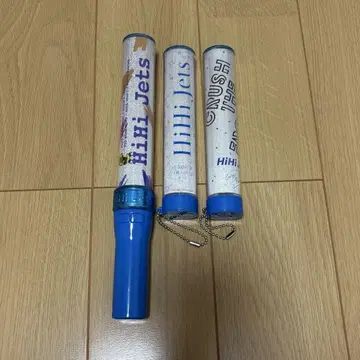 HiHi Jets 응원봉 세트