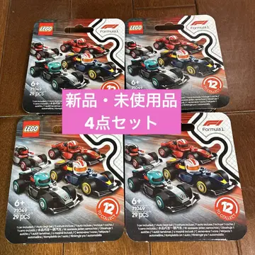 [ 새상품 ] LEGO F1 컬렉터즈 레이스카 4세트