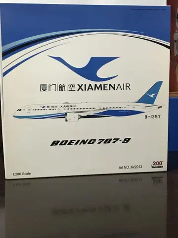 XIAMEN AIR Boeing 787-9 1/200