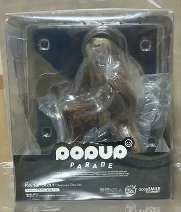 POP UP PARADE 갑옷의 거인