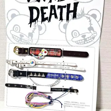 USJ 2025 할로윈 하미쿠마 가죽 팔찌