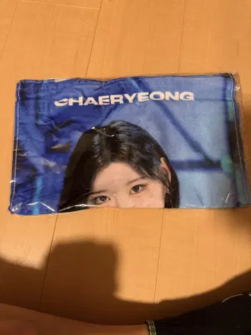 [ 미개봉 ] itzy 채령 타월