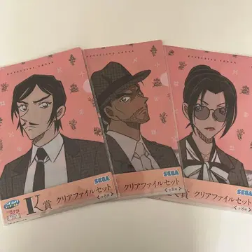 명탐정 코난 제일복권 클리어 파일
