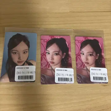 TWICE THIS IS FOR 온라인 복권 나연 세트