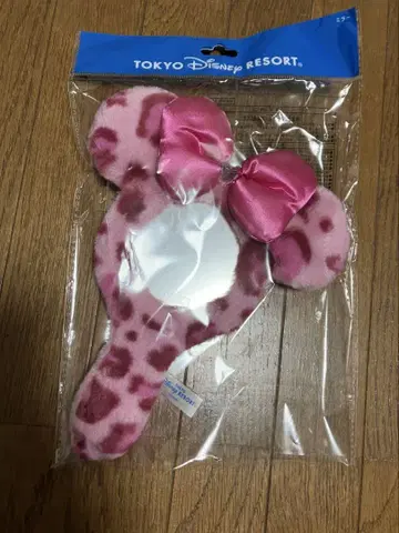 디즈니 미니 레오파드 무늬 거울