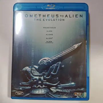 에이리언 블루레이 5작품 세트