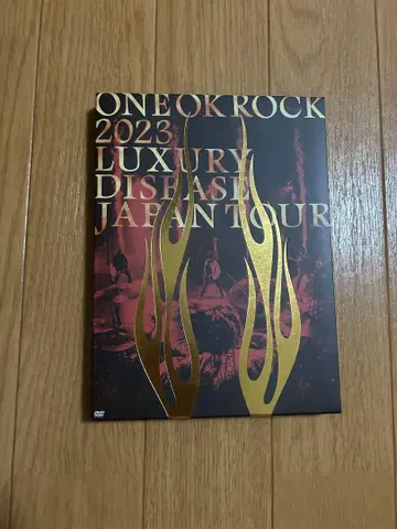 원오크 LUXURY DISEASE JAPAN TOUR DVD