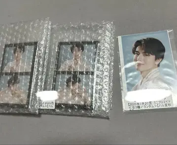 초특급 하루 키라리 스크래치