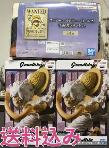 원피스 피규어 루피 니카 수배서 담요 묶음 판매